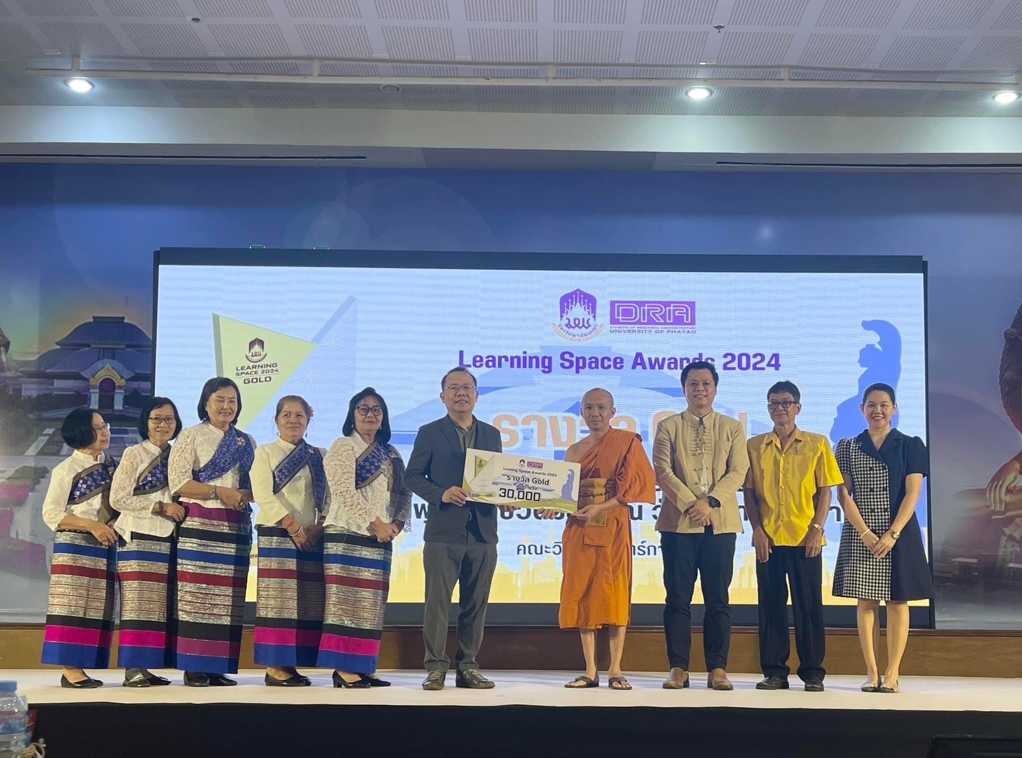 คณะวิทยาศาสตร์การแพทย์คว้ารางวัล “ระดับ Gold” การประกวดพื้นที่การเรียนรู้ Learning Space 2024