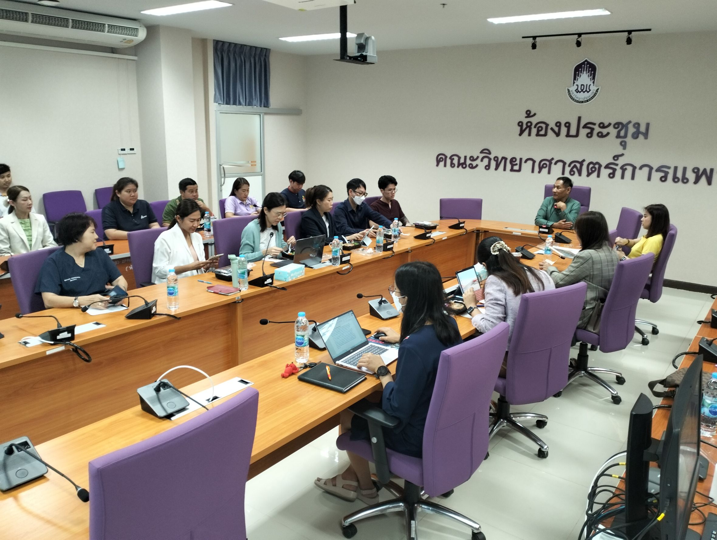 คณะวิทยาศาสตร์การแพทย์จัดโครงการ “เตรียมความพร้อมเดินหน้าการพัฒนาคุณธรรมและความโปร่งใส พร้อมรับการประเมิน UP ITA และกิจกรรมผู้บริหารพบบุคลากร ประจำปีงบประมาณ พ.ศ. 2568”